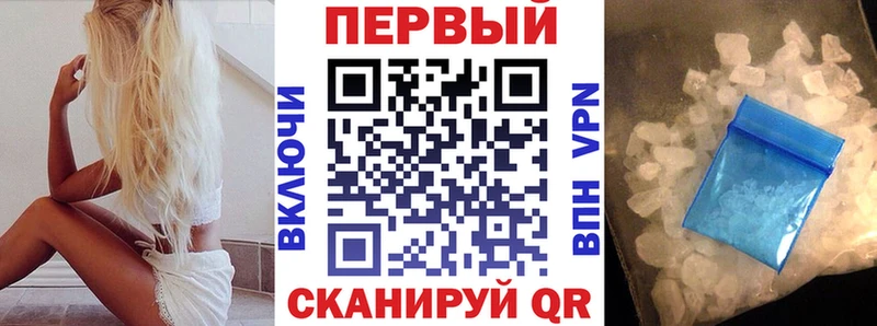 Купить где Аркадак Amphetamine Розовый