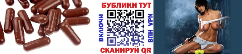 Ecstasy Punisher  Купить закладки  Аркадак 