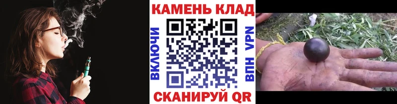 ГАШ Ice-O-Lator  Купить  Аркадак 