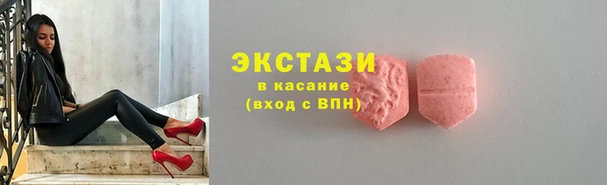 кокс Бронницы