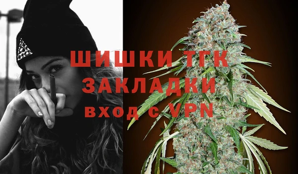 кокс Бронницы