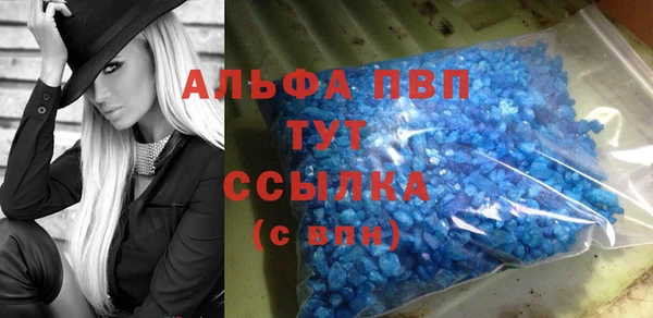 кокс Бронницы