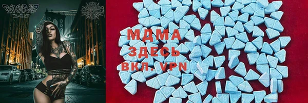 марихуана Бугульма
