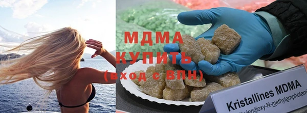 амф Бородино